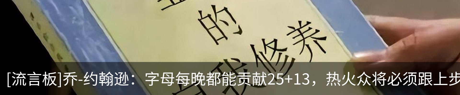 资讯动态